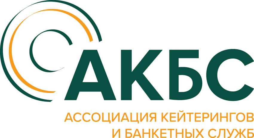 АКБС